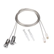 Подвес ARL 2x2m Set (Pad 6x1.2mm)  (Arlight, Металл) 050130