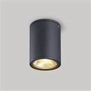 Светильник LGD-FORMA-SURFACE-R90-12W Warm3000 (BK, 44 deg, 230V) (Arlight, IP54 Металл, 3 года) 037262