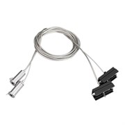 Подвес токопроводящий SL-LINE-25100 2x2m Set (Arlight, провод 2x0.5) 033072