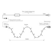 Светодиодная гирлянда ARD-STRING-CLASSIC-10000-YELLOW-100LED-MILK-FLASH Yellow (230V, 7W) (Ardecoled, IP65) 031201
