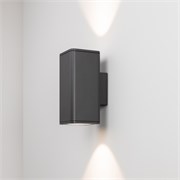 Светильник LGD-EVO-WALL-TWIN-S100x100-2x12W Warm3000 (GR, 44 deg, 230V) (Arlight, IP54 Металл, 3 года) 046195