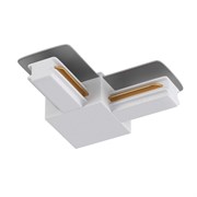 Коннектор угловой с питанием LGD-2TR-CON-L-POWER-WH (C) (Arlight, IP20 Пластик, 3 года) 040228