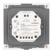 Панель SMART-P8-RGB-G-IN White (12-24V, 3x4A, Rotary, 2.4G) (Arlight, IP20 Пластик, 5 лет) 033764