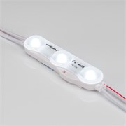 Модуль герметичный ARL-BEST2835-3-1.5W-12V White 160deg (Arlight, Закрытый) 021486