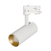 Корпус SP-POLO-TRACK-4TR-LEG-R65 (WH, 1-3, 200mA) (Arlight, IP20 Металл, 3 года) 024723