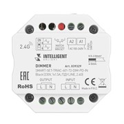 INTELLIGENT ARLIGHT Диммер SMART-SET-TRIAC-601-72-DIM-PD-IN Black (230V, 1x1.5A, ПДУ LINE, 2.4G) (IARL, IP20 Пластик, 5 лет) 039329