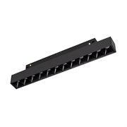 Светильник MAG-ORIENT-LASER-L235-8W Day4000 (BK, 24 deg, 48V) (Arlight, IP20 Металл, 5 лет) 033614