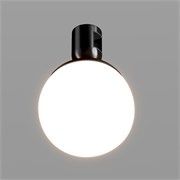 Светильник ART-APRIORI-SFERO-R120-5W Warm3000 (BK, 350 deg, 48V) (Arlight, IP20 Металл, 3 года) 039290