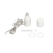 Подвес MOONLIGHT-VT-LIFT-SIDE-D25 White (Arlight, Металл) 048376
