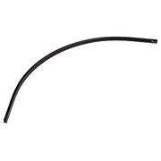 Трек MAG-MICROCOSM-TRACK-1115-ARC-R900 (BK) (Arlight, IP20) 043248