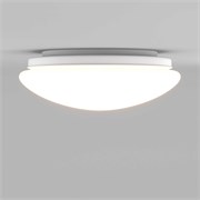 Светильник CL-MUSHROOM-R280-12W Day4000 (WH, 120 deg, 230V) (Arlight, IP44 Пластик, 3 года) 031879