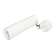 Светильник SP-POLO-HANG-LONG300-R85-15W Warm3000 (WH-WH, 40 deg) (Arlight, IP20 Металл, 3 года) 027414