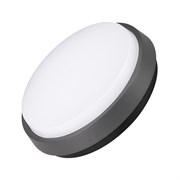 Светильник LGD-GIRO-R175-10W Warm3000 (GR, 110 deg, 230V) (Arlight, IP54 Металл, 3 года) 029948