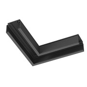 Коннектор угловой MAG-ORIENT-CON-2620-L90 (BK) (Arlight, IP20 Металл, 3 года) 036020