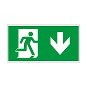 Пиктограмма EMGP-VECTOR-DOWN (Стрелка вниз) (Arlight, Пластик) 046662