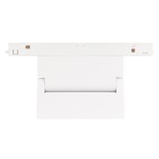 Светильник MAG-ORIENT-FLAT-FOLD-S195-6W Day4000 (WH, 80 deg, 48V, DALI) (Arlight, IP20 Металл, 5 лет) 035853