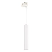 Светильник LGD-PIPE-TRACK-HANG-4TR-R50-9W Warm3000 (WH, 40 deg, 230V) (Arlight, IP20 Металл, 3 года) 037425