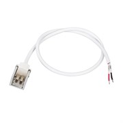 Коннектор питания AQUA-1616-CON-POWER-2PIN-HR-SCREW-WH (Arlight, Пластик) 031142