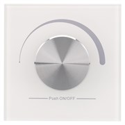 Панель Rotary SR-2400RL-IN White (DALI, DIM) (Arlight, -) 020351
