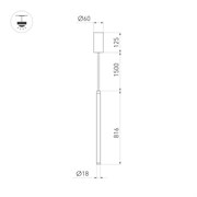 Светильник SP-JEDI-HANG-R18-10W Warm3000 (BK, 360 deg, 230V) (Arlight, IP20 Пластик, 3 года) 039538