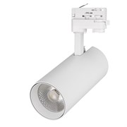 Светильник LGD-GERA-4TR-R90-30W Cool SP7500-Fish (WH, 24 deg, 230V) (Arlight, IP20 Металл, 3 года) 032472