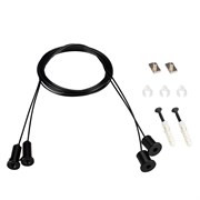 Подвес ARL-2x2m Set BLACK (Pad 9x2mm) (Arlight, Металл) 039187(1)