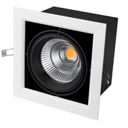 Светильник CL-KARDAN-S190x190-25W Day4000 (WH-BK, 30 deg) (Arlight, IP20 Металл, 3 года) 026499