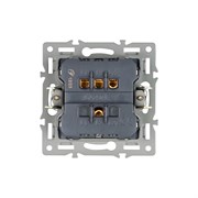Механизм выключателя двухклавишный непроходной SWT-MK02-PL-WH (250V, 16A) (Arlight, -) 043724