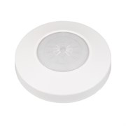 INTELLIGENT ARLIGHT Датчик присутствия DALI-MS-LS-8M-IN (DALI bus, 8М) (IARL, IP20 Пластик, 3 года) 033078