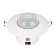 INTELLIGENT ARLIGHT Датчик присутствия KNX-301-012-IN (BUS, PIR) (IARL, IP20 Пластик, 3 года) 038408