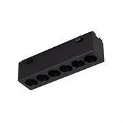 Светильник MAG-VIBE-LASER-L101-6W Day4000-MIX (BK, 24 deg, 48V, DALI) (Arlight, IP20 Металл, 5 лет) 044418