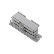 Внутренний стык к шинопроводу XTS-21-1   (серебро) 19170211