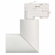 Светильник LGD-TWIST-TRACK-4TR-R70-15W Day4000 (WH-BK, 30 deg) (Arlight, IP40 Металл, 3 года) 025461