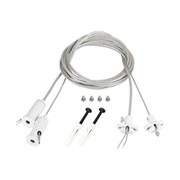 Подвес токопроводящий ARL-2x2m Set WHITE (Pad 15x2mm, 2x20AWG) (Arlight, провод 2x0.5) 043324