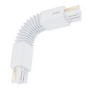 Гибкий угол к шинопроводу XTS-23-3   (белый) 19170233