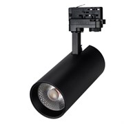 Светильник LGD-GERA-4TR-R90-30W Cool SP7500-Fish (BK, 24 deg, 230V) (Arlight, IP20 Металл, 3 года) 032477