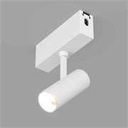 Светильник CLIP-38-SPOT-R146-6W Day4000 (WH, 24 deg, 24V) (Arlight, IP40 Металл, 3 года) 028940