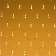 Светодиодная гирлянда ARD-NETLIGHT-CLASSIC-2000x1500-CLEAR-288LED Warm (230V, 18W) (Ardecoled, IP65) 024685