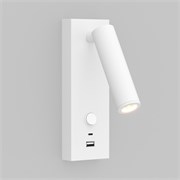 Светильник SP-BED-CHARGE-S60x125-3W Warm3000 (WH, 20 deg, 230V, USB-A, USB-C) (Arlight, IP20 Металл, 3 года) 031394(1)