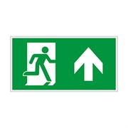 Пиктограмма EMGP-VECTOR-UP (Стрелка вверх) (Arlight, Пластик) 046664