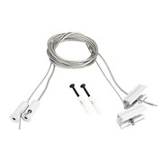 Подвес токопроводящий SL-LINE-25100 2x2m Set WHITE (Arlight, провод 2x0.5) 043326