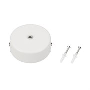 Потолочная чаша MAG-CANOPY-45 (WH) (Arlight, Металл) 027085-1