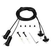 Подвес токопроводящий ARL-2x2m Set BLACK (Pad 15x2mm, 2x20AWG) (Arlight, провод 2x0.5) 041948