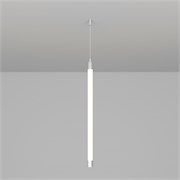 Подвес MOONLIGHT-VT-LIFT-SIDE-D18 (Arlight, Металл) 038766