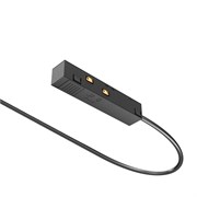 Комплектующие для трековой системы Technical TRA034B-42B TRA034B-42B