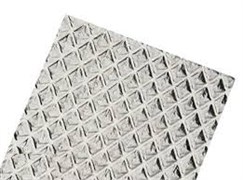 Рассеиватель призма стандарт для 595*295 (590*290 мм) 2 шт в упаковке V-09-01-540