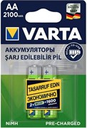 Аккумулятор VARTA 56706 Ready 2 Use AA 2100мАч BL2 (блистер 2шт) 4008496849260