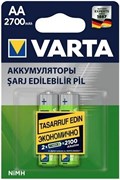 Аккумулятор VARTA POWER AA 2700мАч BL2 (блистер 2шт) 4008496528509