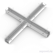 Х-соеденитель для серии T-Лайн 4000К 36Вт 1256*1193*90 мм с набором креплений 2000000197401