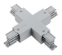 Х-образное соединение к шинопроводу XTS-38-1   (серебро) 19170381